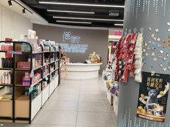 -全心全意动物诊疗中心医院(北苑店)