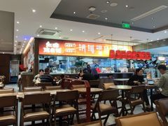 -遇见小面(SM城市广场一期店)