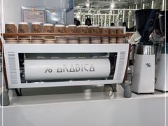 -% Arabica阿拉比卡咖啡(前滩太古里店)