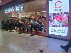 -寿司郎(西单大悦城店)