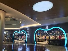 -盒马鲜生(皇庭广场店)