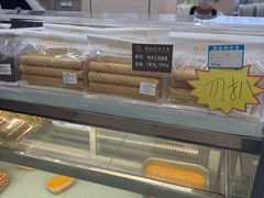 -纯坊佳哥手作(江汉路店)