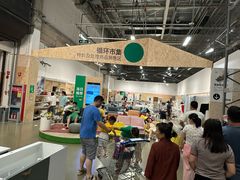 -IKEA宜家家居(南京商场)