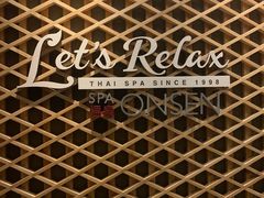 -Let’s Relax Onsen and Spa(Thonglor)