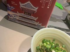 -亮欢寨快活林 酸汤鱼(仁怀店)
