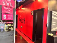 -唱吧麦颂KTV(萧山加州阳光广场店)