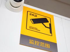 -安东易迷你自助仓储寄存仓库(顾戴路店)