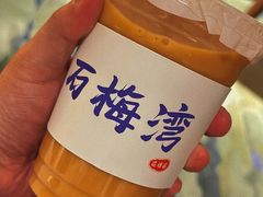 -石梅湾艾美度假酒店