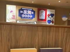 -蔡澜点心·粤菜(花城汇南区店)