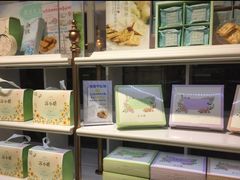 -苏小糖(鼓浪屿三丘田花园店)
