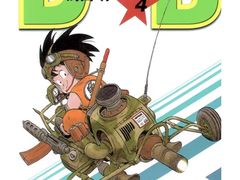 -学习谷日语培训日本留学·多语种外语教学(海淀人大分部)