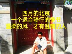 -日本大使馆-新闻文化中心
