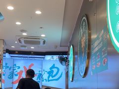 -当家水煎包·牛肉汤(浦江店)