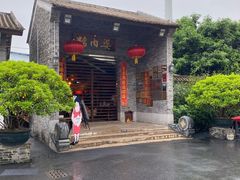 -猪肉婆私房菜(容桂总店)