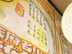 -老号尤兔头(西川店)