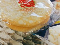 -骑鹅公社(南开大悦城店)