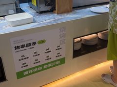 -涨巢·潮玩水疗局