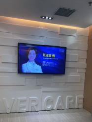 点击看大图 -天津伊美尔医疗整形美容专科医院