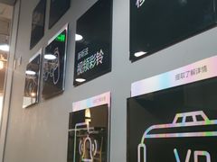 -咪咕咖啡(北京西单店)