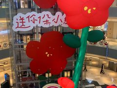 -宝龙城(杭州滨江店)