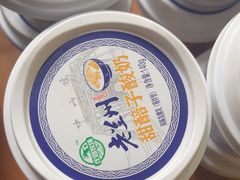 -花儿穆萨·烤肉餐厅(石马坪店)