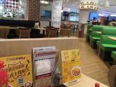 大堂-CoCo壱番屋(现代城店)