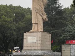 -岳麓书院