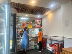 -张记炸串肠粉