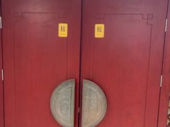 -同和居(月坛店)