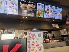 -肯德基(环翠北店)