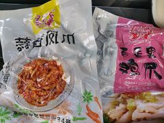 -嘉州九妹凤爪(乐山总店)