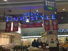 -麦凯乐(尚志大街店)