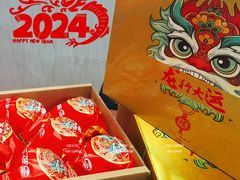 -幸福蓝海国际影城(崇安寺T12店)
