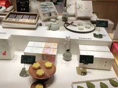 -阮大兴糕团(滨江宝龙店)