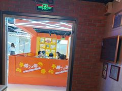 -唱吧麦颂KTV(西单华威潮铺街店)