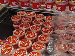 -味多美蛋糕(潘家园店)