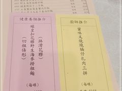 -顶好海鲜酒家