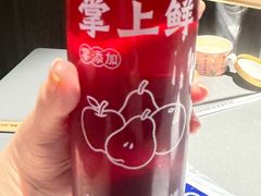-掌上鲜(南顺城街店)