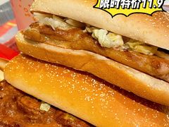 -麦当劳(龙湖时代天街店)