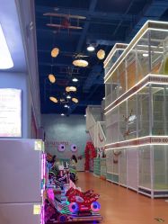 -乐之翼家庭娱乐中心