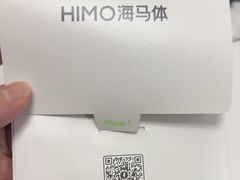 -海马体家庭照相馆(广州正佳广场店)