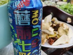 -山菌美食苑(振兴路店)