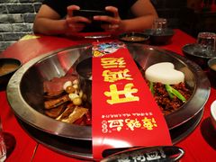 -谭鸭血老火锅(漳州路店)