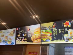 -麦当劳(龙湖北京大兴天街店)