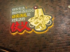 -聚味瞿记·龙虾堂(望城店)