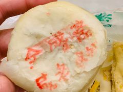 -清真全盛斋传统糕点(西羊市店)