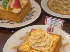 -漫咖啡 (CCPAPK店)