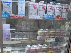 -白色日记·手作酸奶(麦凯乐店)