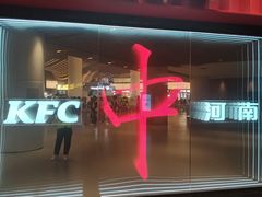 -梨花自助烤肉(西三旗万象汇店)