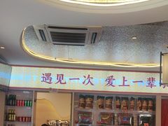 -遇东北林区铁锅炖(南开店)